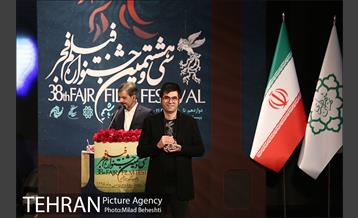 اختتامیه سی و هشتمین جشنواره فیلم فجر 20