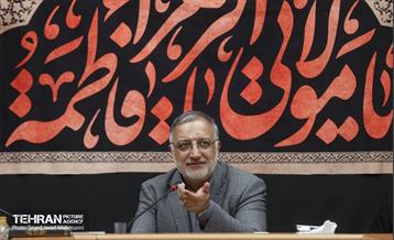 آرمان دانشجویی 1