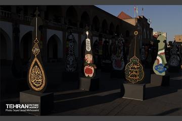 پنجمین رویداد نقاشی و خط نگاره های عاشورایی و جنگ رمضان 41