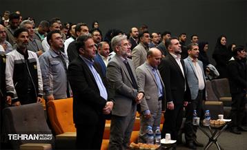 اختتامیه اولین جام رقابتی مهارتی کلانشهرها 17