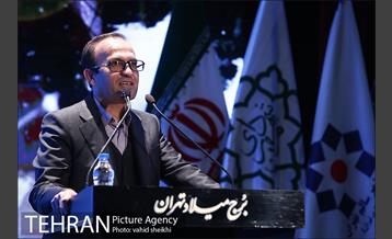 نهمین همایش ملی و اولین همایش بین المللی مسئولیت پذیری اجتماعی 16