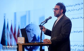 نشست مدیران ارتباطی شهرداری تهران «نما» 52