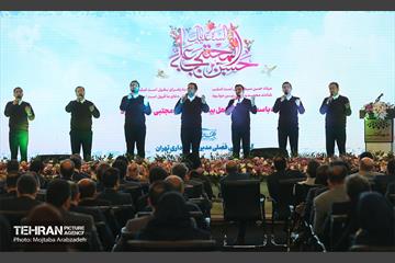 گردهمایی فصلی مدیران شهرداری تهران 15