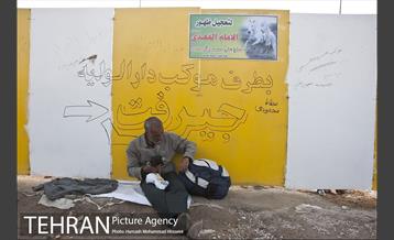 زائران اربعین حسینی 2 2