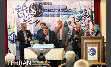 جشن تولد هنرمندان پیشکسوت متولد اردیبهشت 14
