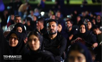 سوگواره آئینی شهر تهران 2