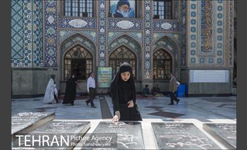 امامزاده صالح (علیه السلام)‎ 21