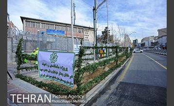 آیین کاشت 40 اصله درخت، به مناسبت چهلمین سالگرد انقلاب اسلامی باحضور شهردار تهران 44