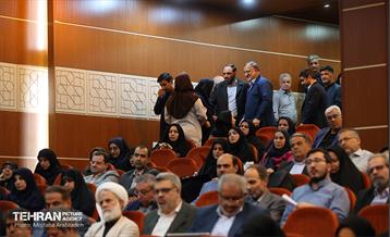 ششمین همایش بین‌المللی اربعین 30