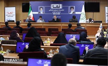 نشست مدیران ارتباطی شهرداری تهران 19