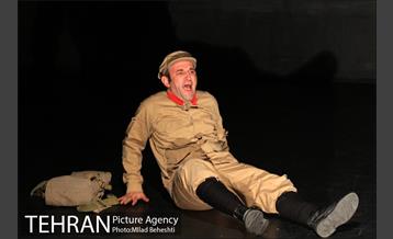 نمایش افسانه ببر‎ 6