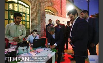 پویش شهروندی آرزوهای تهران  2