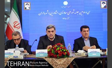 سی و دومین جلسه شورای معاونان، مشاورین و شهرداران با حضور شهردار تهران 18