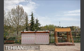 روز طبیعت در بوستان نهج البلاغه 19