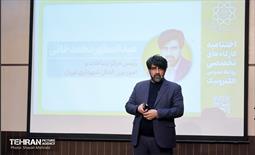 اختتامیه دوره‌های روابط عمومی الکترونیک 24