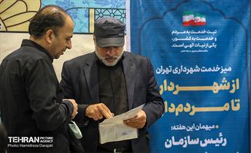 میز خدمت سازمان بازرسی شهرداری تهران در نماز جمعه 11