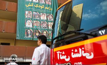 ادای احترام آتش نشان‌های تهران به شهدای جنگ ۱۲ روزه 13