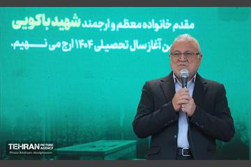 آغاز سال تحصیلی جدید در دبیرستان سبحان 37