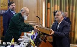 ارائه بودجه سال ۱۴۰۲ شهرداری پایتخت به شورای اسلامی شهر تهران 30