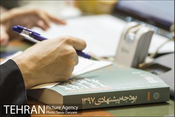 جلسه شورای شهر با حضور دکتر نجفی 12