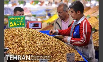 آجیل فروشی های بازار تهران 20