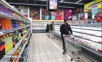 به وقت خدمت؛ فروشگاه‌های زنجیره‌ای شهروند  29