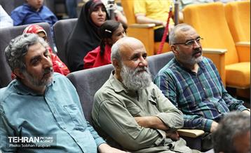 مراسم اختتامیه رویداد «هولوساید» 48