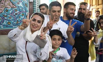 انتخابات چهاردهمین دوره ریاست جمهوری - حسینیه ارشاد 26