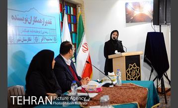 تقدیر از همکاران نویسنده و رونمایى از دوهفته نامه همگامان 14