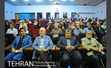 همایش «حکیم هزاره ها» 21