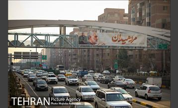 سیاه پوش شدن تهران در سالگرد شهادت سردار سلیمانی 8