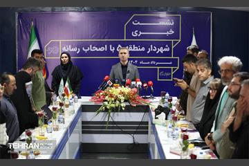 نشست خبری شهردار منطقه 5 18