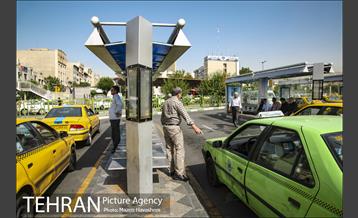 پایانه تاکسیرانی سازمان آب 18