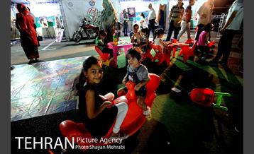 شادستان بوستان نهج البلاغه 4