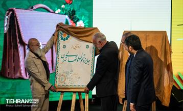 بیست‌ و‌ دومین جشنواره شهید رجایی 14
