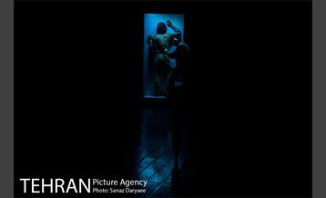 نمایش ادیسه 1