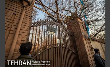 کلیسا انجیلی حضرت پطروس 1