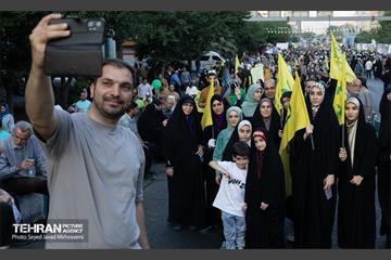 تجمع مردمی«ایران؛ ذوالفقار علی» - 3 30