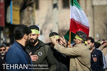 دسته عزاداران فاطمی شهرداری تهران 7