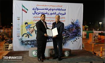 مسابقات دوچرخه سواری «تریال» قهرمانی کشور 2