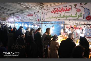دوازدهمین جشنواره انار  20