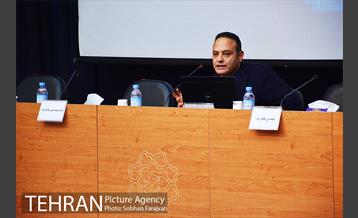 دومین همایش فصلی کمیته های مناطق 22 گانه شهر تهران 10