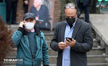 مراسم تشییع پیکر محمد گُل جامجو 6