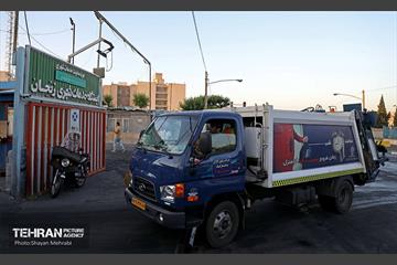 رفت‌وروب پایتخت 46