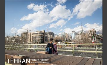 هوای پاک تهران 1