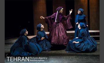 نمایش مهمانخانه پنج در 21