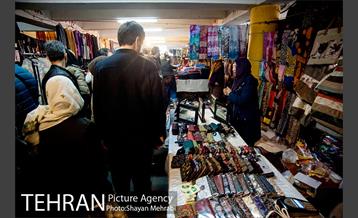 جمعه بازار پارکینگ پروانه 2