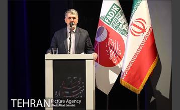 اختتامیه سی و نهمین جشنواره تئاتر فجر 13