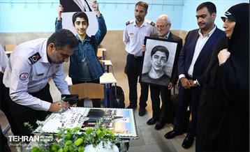 آغاز سال تحصیلی جدید در دبیرستان سبحان 20