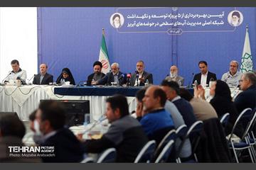 آیین بهره برداری از پنج پروژه جمع آوری و هدایت آب های سطحی در تهران  23